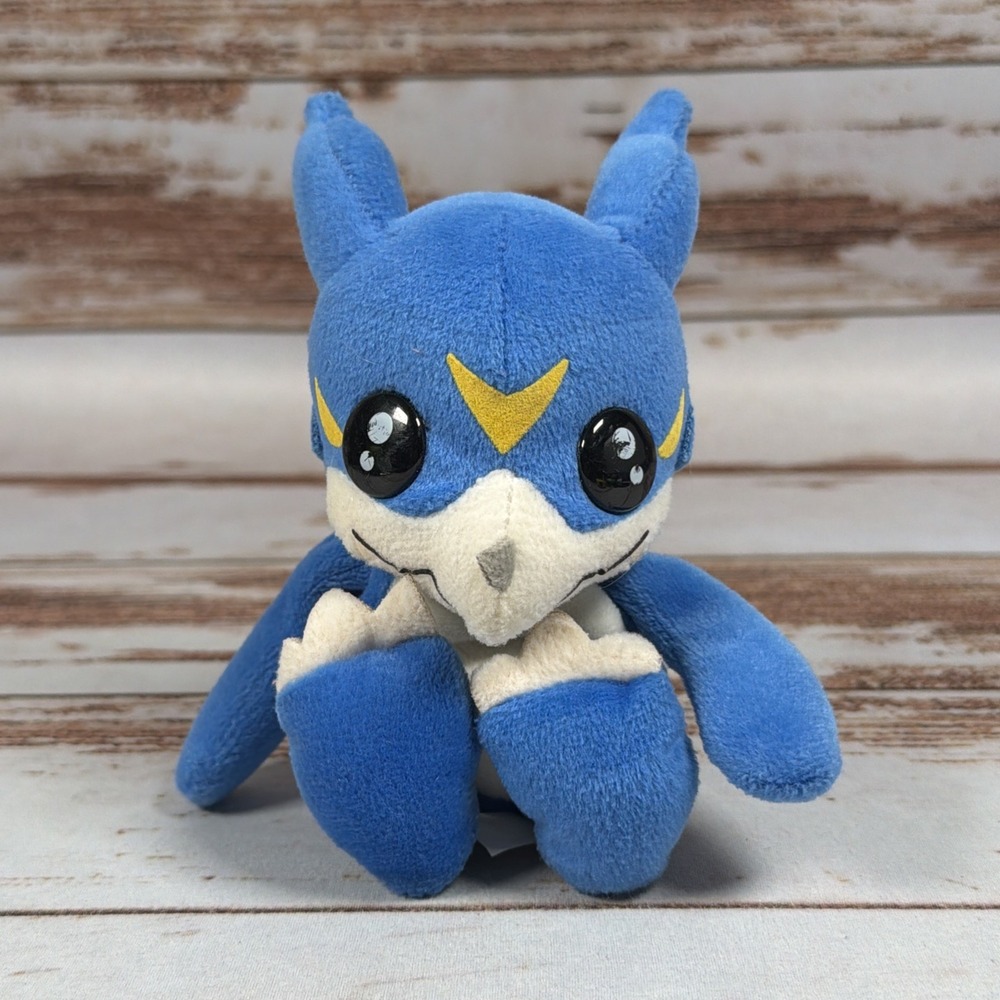 Vintage Bandai Digimon Digi-Pal Veemon Plush Bean Bag Stuffed Animal 1997